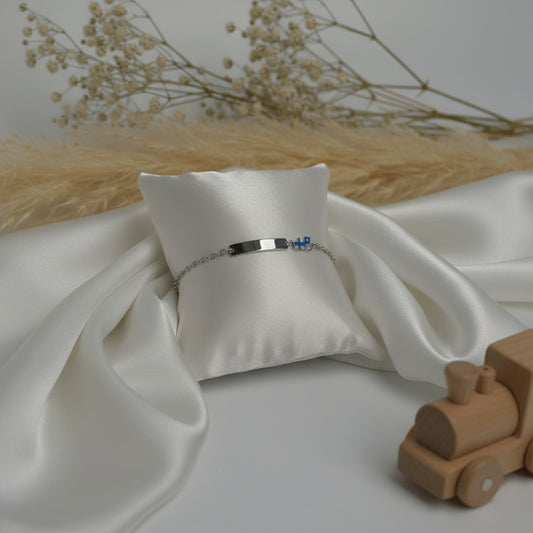 Children's Engraved Bracelet with Train 🚂 925 Sterling Silver Rhodium Plated Personalized